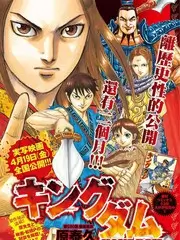 东方影视作品档案之剧场漫谈综艺海报